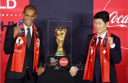 Cúp vàng của FIFA được giới thiệu tại Hàn Quốc