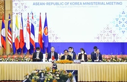 Hội nghị AMM-55: Các đối tác coi trọng quan hệ, ủng hộ vai trò trung tâm của ASEAN