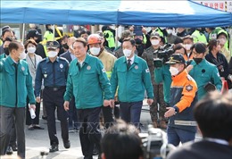 Vụ giẫm đạp ở Seoul: Tổng thống Hàn Quốc chỉ định Yongsan là &#39;vùng thảm họa đặc biệt&#39;