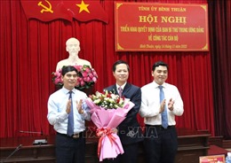 Đồng chí Đoàn Anh Dũng giữ chức Phó Bí thư Tỉnh ủy Bình Thuận