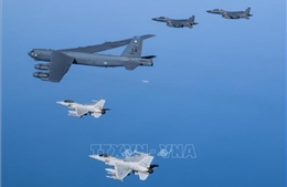 Máy bay B-52H tham gia tập trận không quân Mỹ - Hàn