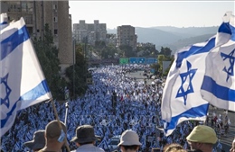 Người biểu tình Israel bắt đầu chiến dịch phản đối tại Jerusalem