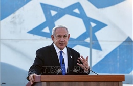 Thủ tướng Israel sẽ phẫu thuật cấy máy điều hòa nhịp tim