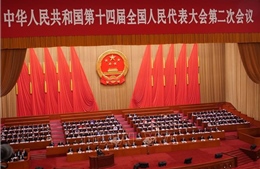Trung Quốc khai mạc Kỳ họp thứ hai Quốc hội khóa XIV
