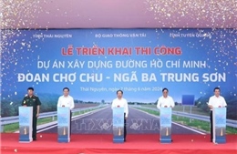 Khởi công xây dựng đường Hồ Chí Minh đoạn Chợ Chu - Ngã ba Trung Sơn 
