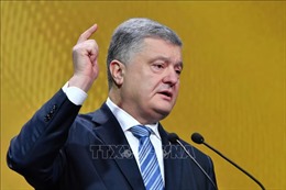 Tổng thống Ukraine tuyên bố chấm dứt tình trạng chiến tranh