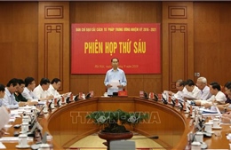 Hình ảnh những ngày làm việc cuối cùng của Chủ tịch nước Trần Đại Quang