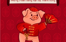 Thiệp Xuân đẹp, độc, lạ dành tặng bạn đọc nhân dịp Tết Nguyên đán Kỷ Hợi (kỳ 2)