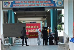 Bệnh viện dã chiến tại Hòa Vang (Đà Nẵng) sẵn sàng đón bệnh nhân mắc COVID-19