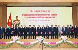 Thủ tướng Nguyễn Xuân Phúc dự Kỷ niệm 75 năm Ngày truyền thống và Đại hội thi đua yêu nước của Văn phòng Chính phủ 