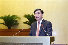 Đồng chí Bùi Văn Cường tái đắc cử chức Tổng Thư ký, Chủ nhiệm Văn phòng Quốc hội khóa XV 