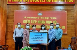 VietinBank ủng hộ 5 tỷ đồng cho Bình Phước phòng, chống dịch COVID-19