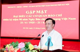 Dự án Vành đai 4 Hà Nội sẽ khởi công vào ngày 25/6/2023