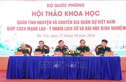 Củng cố, xây đắp truyền thống đoàn kết chiến đấu đặc biệt Việt Nam - Lào