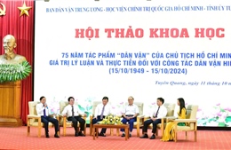 Nâng cao chất lượng, hiệu quả công tác dân vận trong cơ quan Nhà nước, xây dựng chính quyền thân thiện tại Tuyên Quang