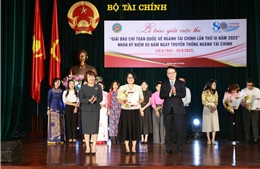 Báo Tin tức và Dân tộc đạt giải C &#39;Giải báo chí toàn quốc về ngành Tài chính&#39;