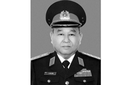 Đại tướng, Anh hùng Lực lượng vũ trang nhân dân Lê Văn Dũng từ trần
