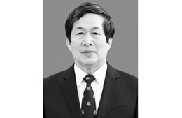 Tin buồn: PGS. Tiến sĩ. Nhà giáo Ưu tú Nghiêm Đình Vỳ từ trần