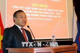 Cộng đồng người Việt tại LB Nga đổi mới để hội nhập và phát triển