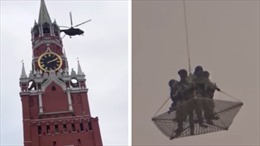 Tiết lộ lai lịch của trực thăng bí ẩn bay từ Điện Kremlin