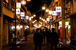 Phố đèn đỏ Osaka tự nguyện đóng cửa vì Hội nghị Thượng đỉnh G20