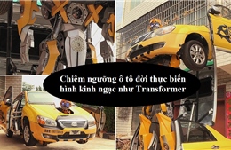 Chiêm ngưỡng Transformer phiên bản thực từ ô tô hỏng