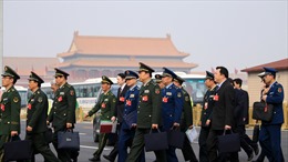 Lực lượng quân sự chuyên điều tra UFO của Trung Quốc