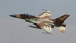 Quân đội Israel từng tấn công ‘nước thứ 3’ trong chiến dịch Gaza