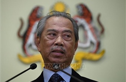 Malaysia: Thủ tướng vừa tuyên bố điều tra tham nhũng, trụ sở Bộ tài chính bất ngờ có cháy