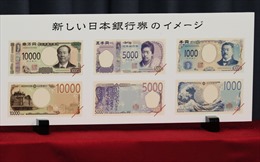 Nhật Bản sắp trình làng đồng tiền in hình ảnh nổi 3 chiều đầu tiên trên thế giới