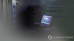 Loạt trang web lớn của Triều Tiên gặp sự cố kết nối Internet