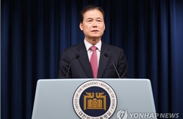 Quan điểm về Triều Tiên của người sắp làm Bộ trưởng Thống nhất mới của Hàn Quốc