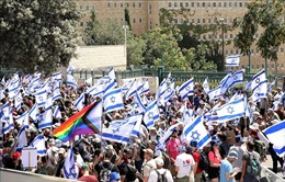 Người dân Israel biểu tình phản đối cải cách tư pháp trong tuần thứ 32 liên tiếp