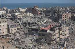 Hé lộ những thông tin đầu tiên về chiến dịch tăng cường kiểm soát Gaza của Israel