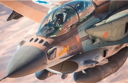 Israel tiến hành cải cách lớn nhằm đẩy mạnh hoạt động xuất khẩu quốc phòng