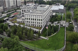 Mỹ chi 40.000 USD mua gói phân tích dữ liệu cho Cục Chống Tham nhũng Ukraine