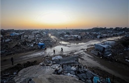 Mỹ soạn thảo kế hoạch biến Gaza thành khu nghỉ dưỡng hiện đại