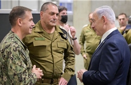 Hy vọng và hoài nghi quanh trung tâm tái thiết Gaza do Mỹ dẫn dắt