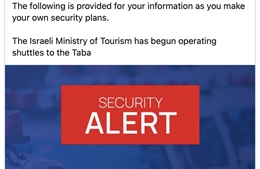 Một số đại sứ quán Mỹ thông báo không thể hỗ trợ sơ tán công dân khỏi Trung Đông