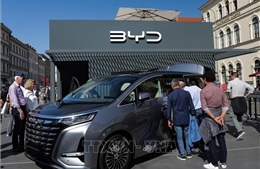 Trung Quốc phản đối danh sách 'công ty quân sự' mới của Mỹ