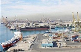 Mỹ, Qatar bàn giải ngân quỹ nhân đạo 6 tỷ USD cho Iran
