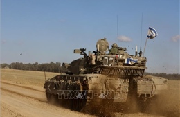 Israel tung gói mua sắm vũ khí khổng lồ gần 45 tỷ USD 