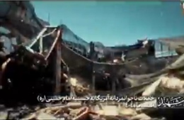 Iran công bố những hình ảnh hiếm hoi về dinh thự của cố Đại giáo chủ sau vụ tấn công