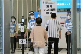 Nhật Bản xem xét ban bố tình trạng khẩn cấp tại 3 tỉnh giáp Tokyo