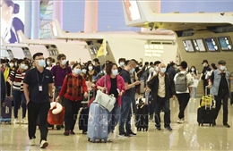 Trung Quốc mở lại sân bay quốc tế Lộc Khẩu Nam Kinh