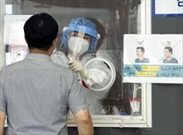 Hàn Quốc lần đầu tiên ghi nhận trường hợp nhiễm biến thể Delta plus 
