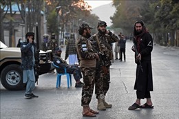 Ấn Độ tổ chức Đối thoại An ninh khu vực về Afghanistan