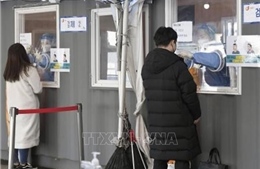 Hàn Quốc phát hiện ca đầu tiên nghi nhiễm biến thể Omicron