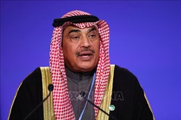 Chính phủ Kuwait từ chức