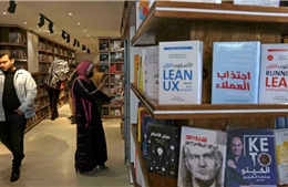 Văn hoá đọc ở Dải Gaza